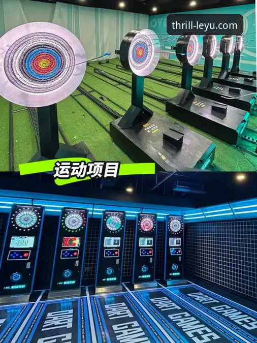 乐鱼体育优惠活动手机版 乐鱼体育平台移动体验深度揭秘:优惠活动背后的创新竞技生态